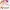 Valkyrie Drive: Mermaid