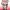 Himegoto